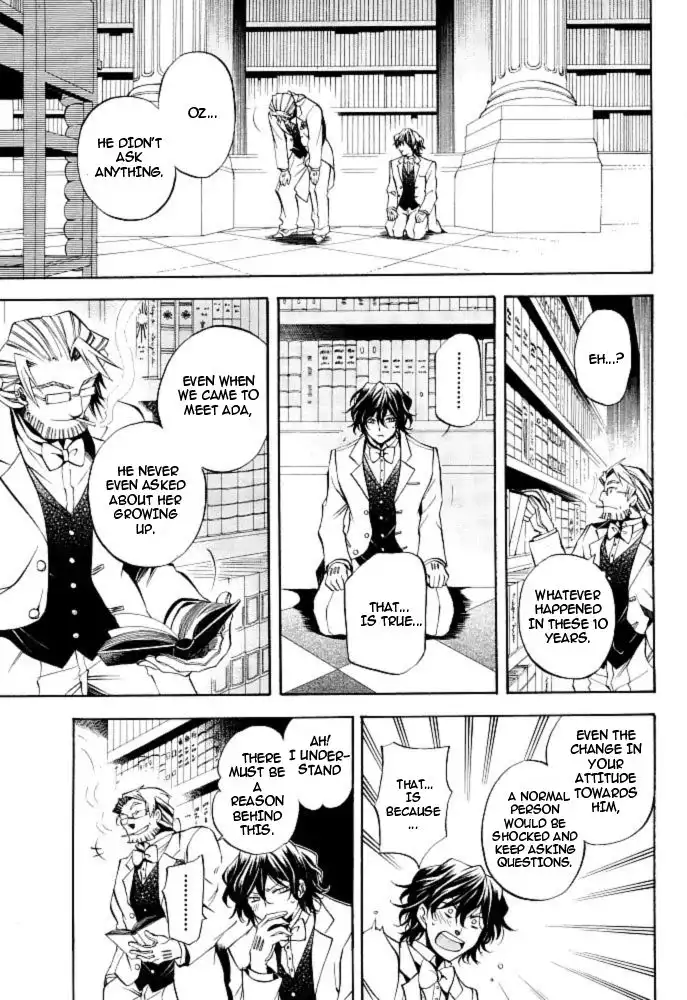 Pandora Hearts Chapter 24 16